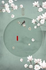 流氓软件下载大全免费下载