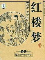 51 吃瓜每日大赛